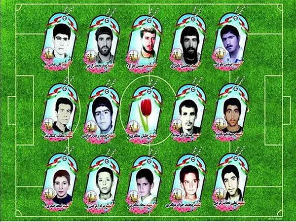 شهدای حادثه تلخ بمباران زمین فوتبال چوار